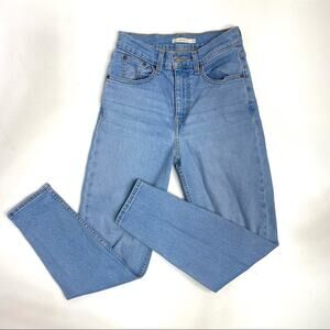 Levi’s High Waist Tapered Distressed Mom Jeans 25